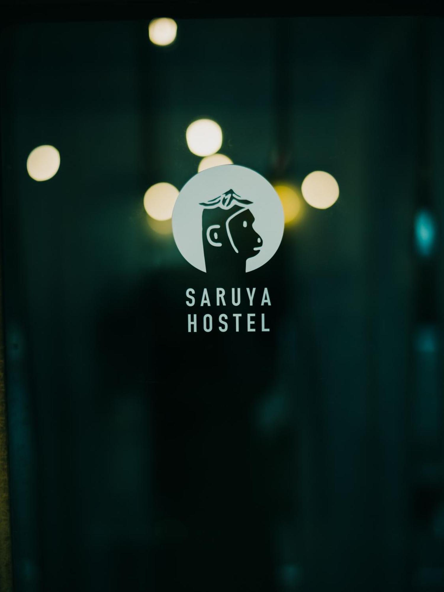 Hostel Saruya Фудзі-Йосіда Екстер'єр фото