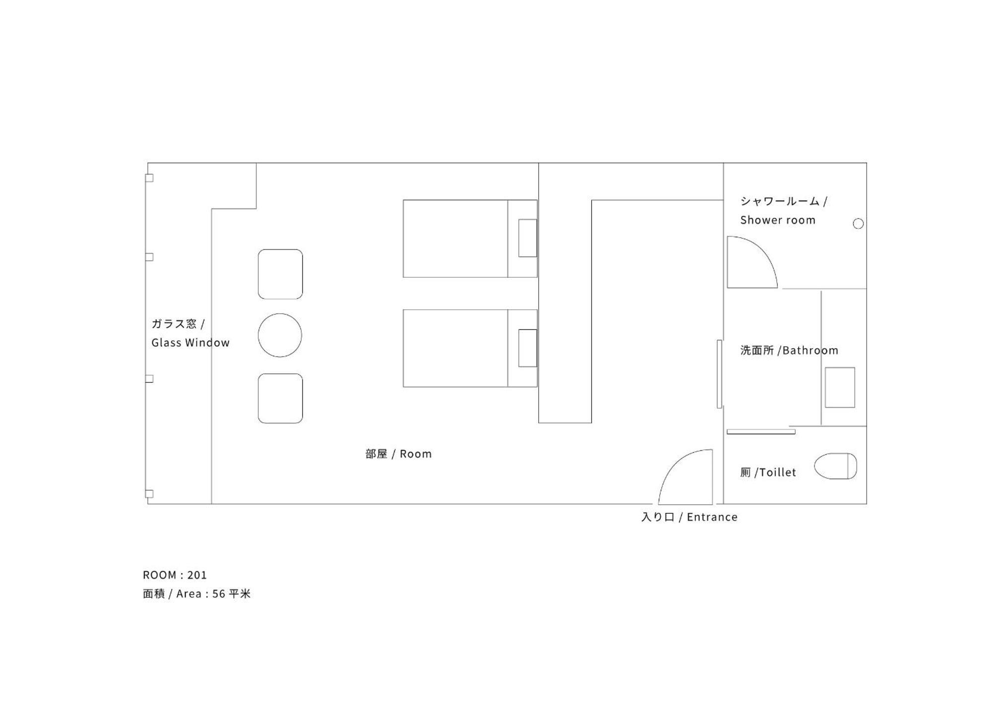 Hostel Saruya Фудзі-Йосіда Номер фото